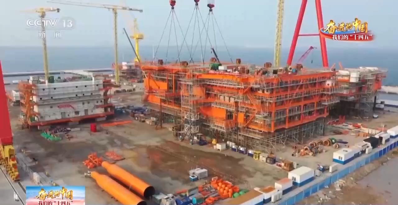 探秘中國首個海洋油氣裝備“智能工廠” 萬噸“巨無霸”如何從鋼結構撐起碧海藍天？